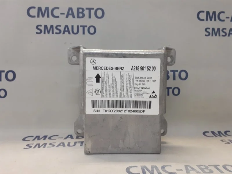 Блок управления AIR BAG Mercedes-Benz CLS-Class A2189015200 W218 3.5