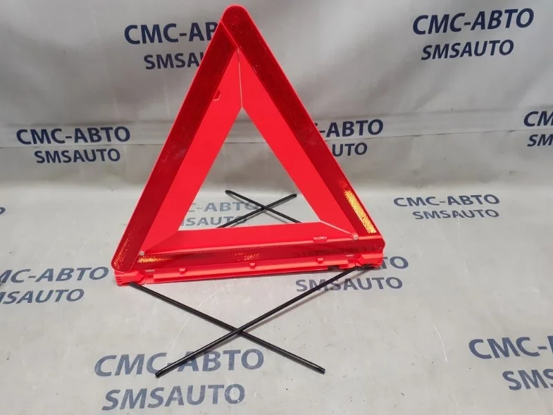 Знак аварийки Mercedes-Benz C-Class A2048900197 W204 1.8Т