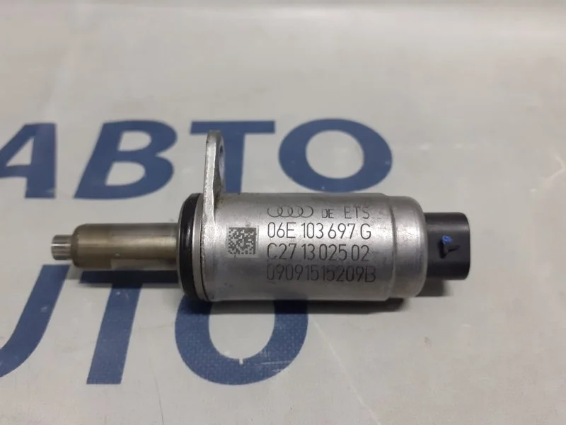 Клапан электромагнитный Audi A6 2008-2011 06E103697G C6 2.8