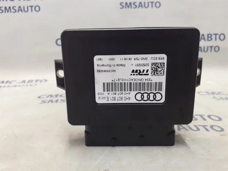 Блок управления стояночным тормозом Audi A8 2012 4H0907801E D4 4.2 CDR