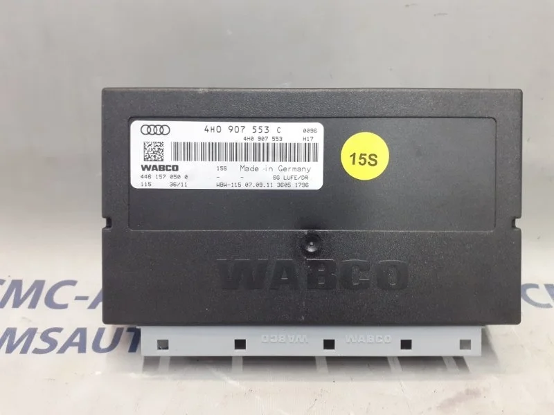 Блок управления пневмоподвеской Audi A8 2012 4H0907553C D4 4.2 CDR