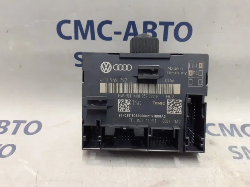 Блок управления двери Audi A8 2012 4H0959792E D4 4.2 CDR