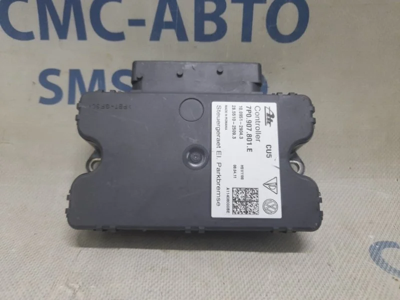 Блок управления стояночным тормозом Volkswagen Touareg 7P0907801E NF 3.0TD