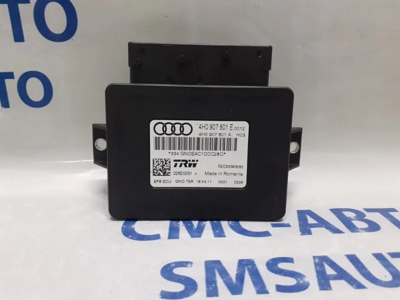 Блок управления стояночным тормозом Audi A8 2011 4H0907801E D4 4.2 CDR