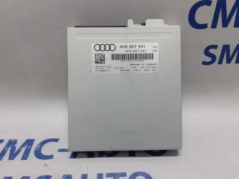 Блок управления камерой Audi A8 2011 4H0907441 D4 4.2 CDR