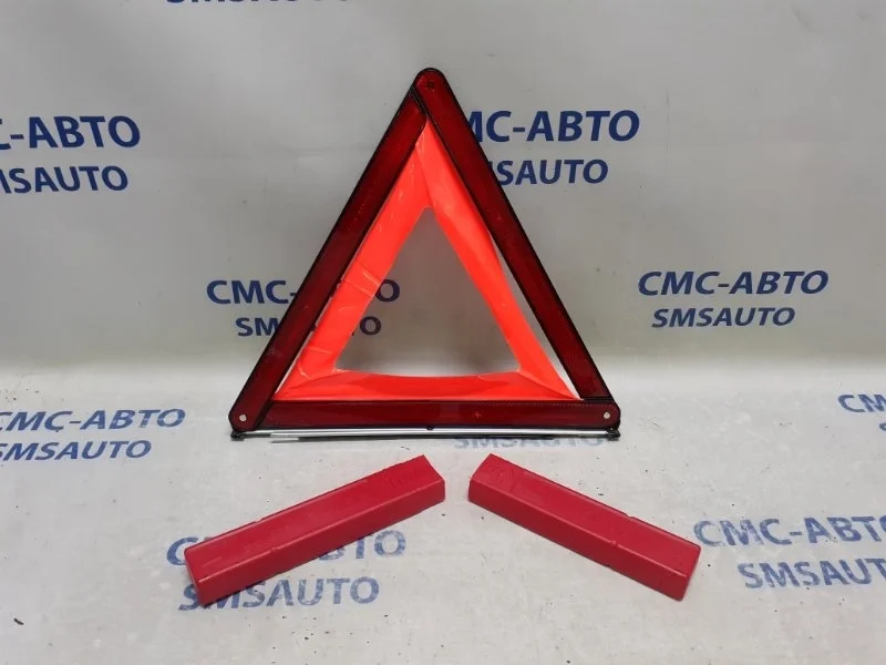 Знак аварийки Audi A5 2008-2011 8T0860251 8K 3.2