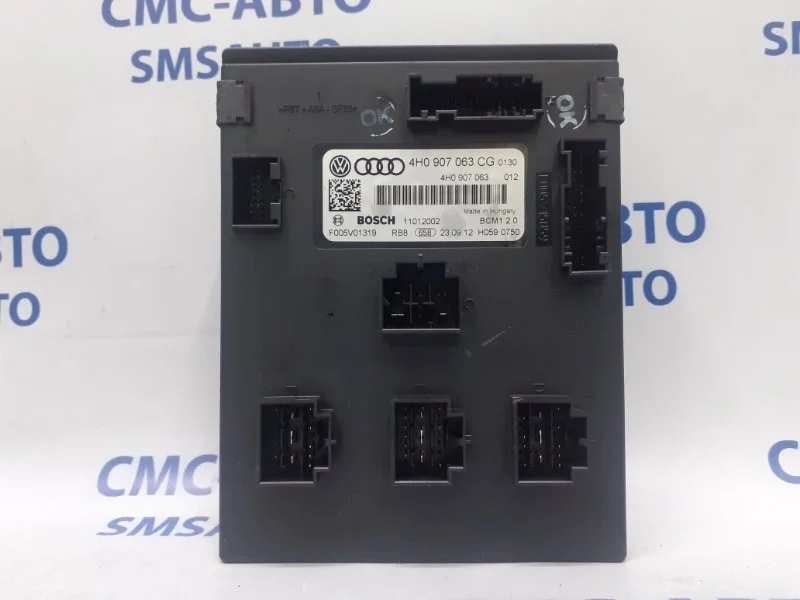 Блок управления бортовой сети Audi A6 4H0907063CG C7 2.8 CHV