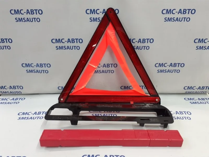 Кронштейн знака аварийной остановки Audi A7 8K0860251 4G 3.0 CGW