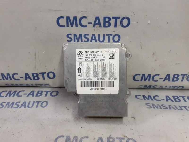Блок управления AIR BAG Audi Q5 8R0959655G 8R 2.0T