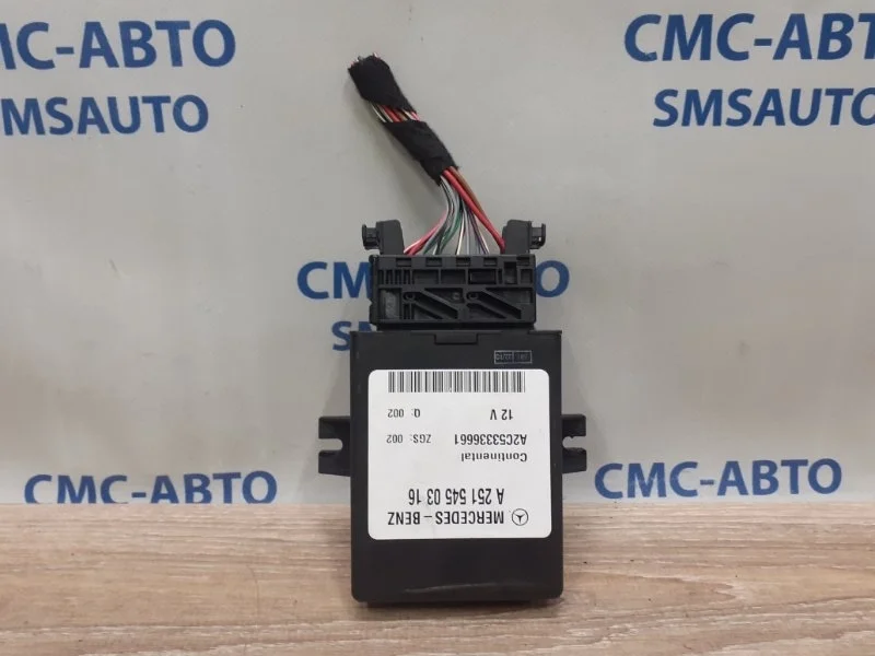 Блок управления пневмоподвеской Mercedes-Benz R-Class A2515450316 W251 3.0TD