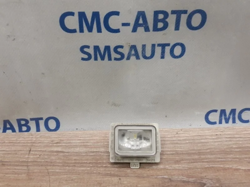 Фонарь подсветки номера Mercedes-Benz E-Class A0999067000 W212 2.2D