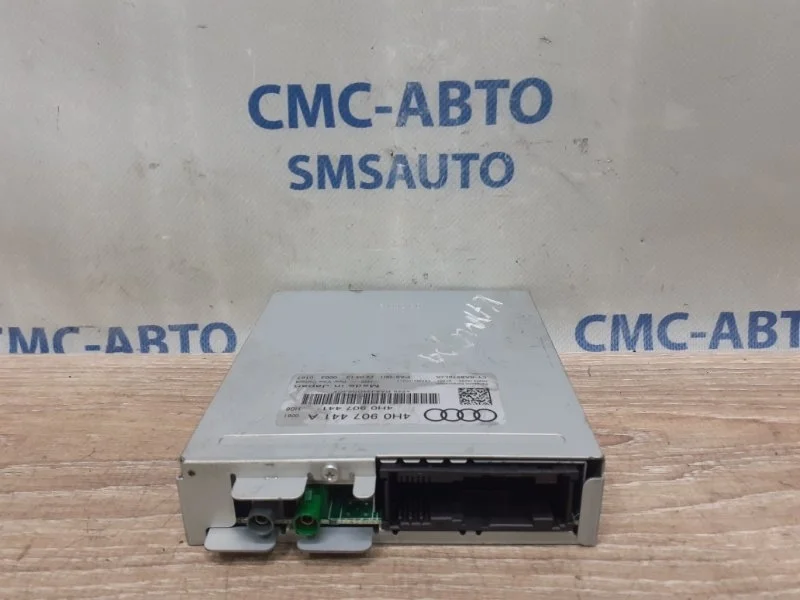 Блок управления камерой Audi A8 2013 4H0907441A D4 3.0 CGW