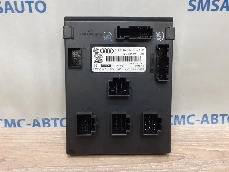 Блок управления бортовой сети Audi A8 2013 4H0907063CG D4 3.0 CGW