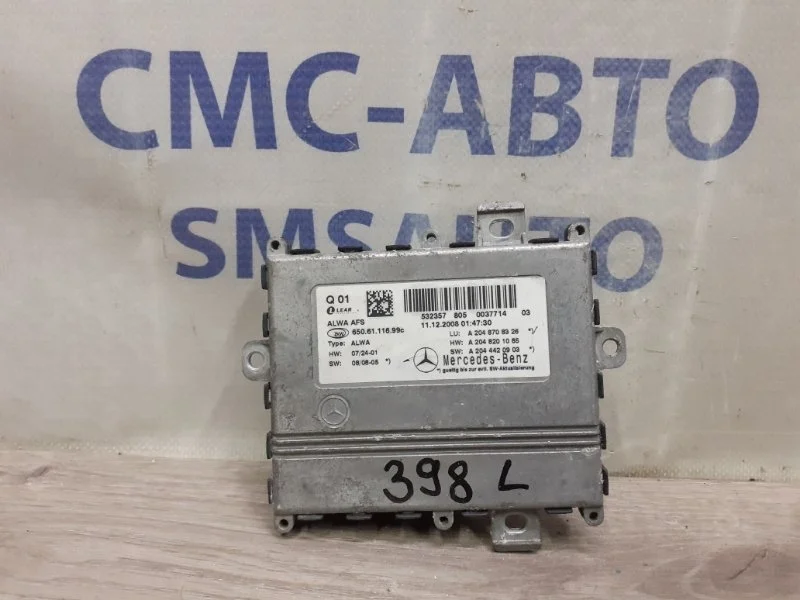 Блок управления светом Mercedes-Benz GLK A2048708326 X204