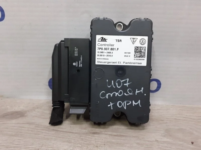 Блок управления стояночным тормозом Volkswagen Touareg 2010-2017 7P0907801F NF