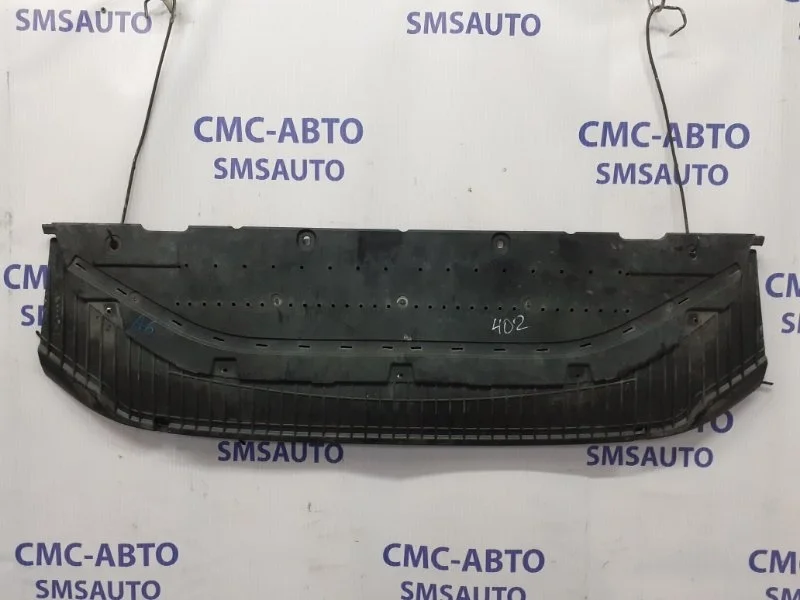 Пыльник бампера Audi A6 2011-2014 4G0807611 C7 2.8 CHV, передний