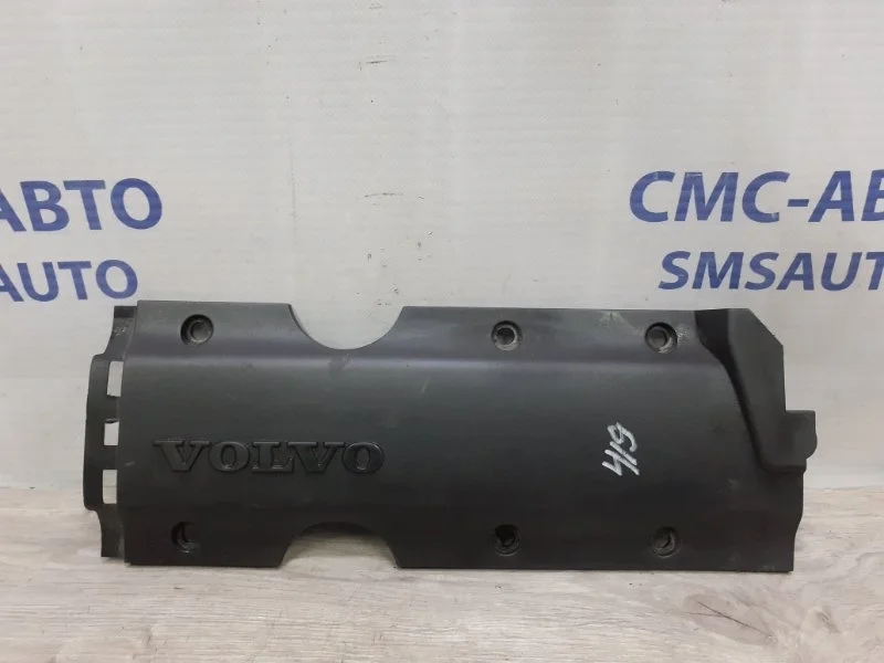 Крышка ДВС декоративная Volvo XC90 1270363 ХС90 2.5