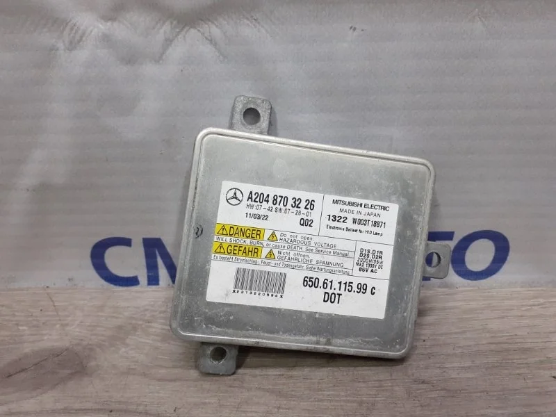 Блок розжига ксенона Mercedes-Benz GLK A2048703226 X204 2.2D