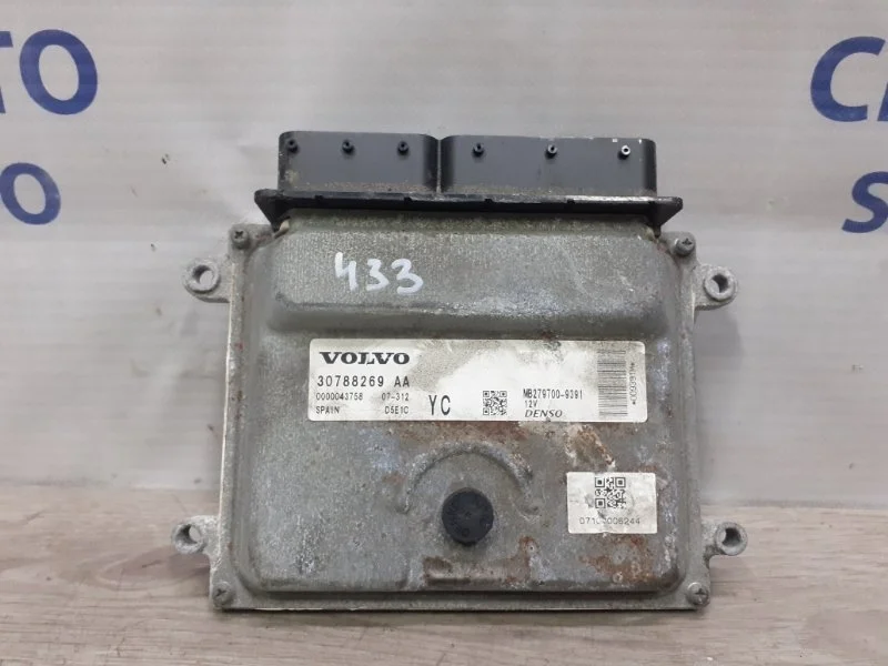 Блок управления ДВС Volvo XC90 2008 30788269 XC90 3.2