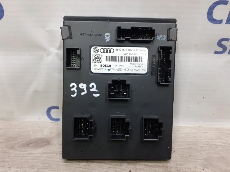 Блок управления бортовой сети Audi A6 Allroad 2013 4H0907063CGZ00 C7 3.0 CGW