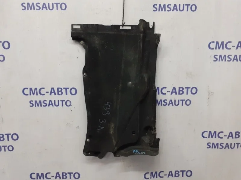 Защита днища Audi A6 4G0825215F C7 2.8 CHV, задняя левая