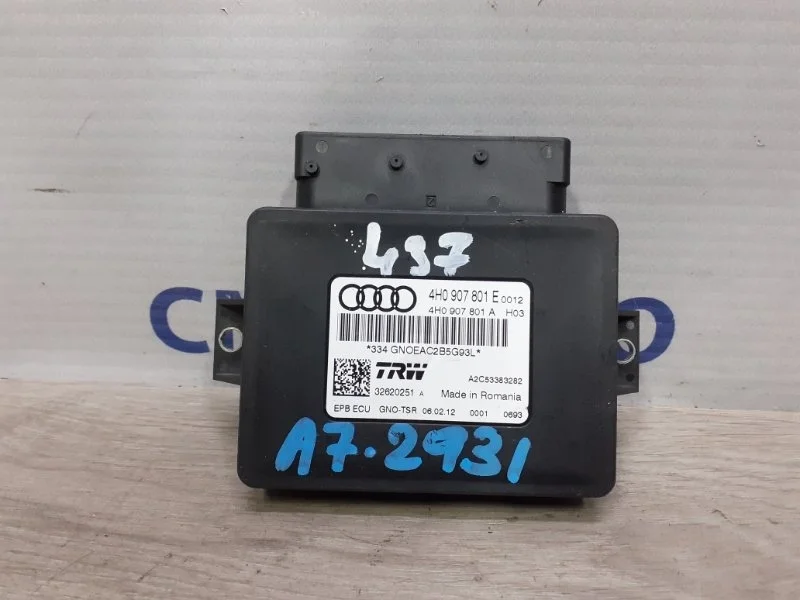 Блок управления стояночным тормозом Audi A7 2012 4H0907801E C7 3.0 CGW