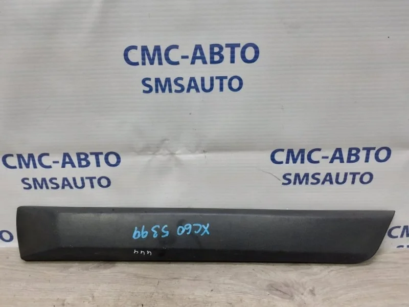 Молдинг двери Volvo XC60 31349597 ХС60 2.0, задний левый