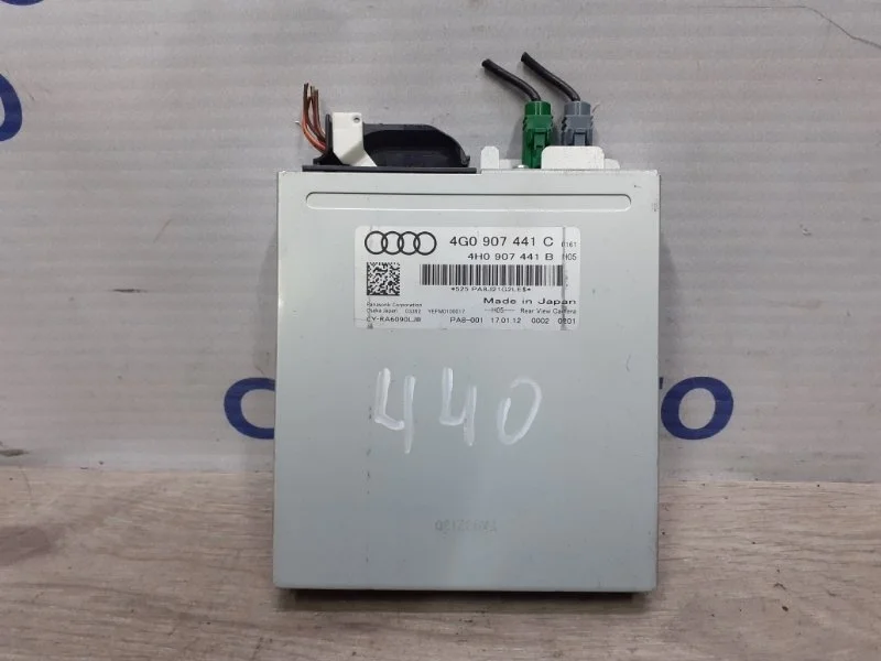 Блок управления камерой Audi A6 2012 4G0907441C C7 2.8 CHV