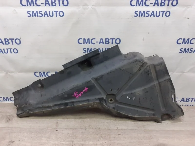 Защита днища Mercedes-Benz ML A1666100008 W166 3.0TD, левая