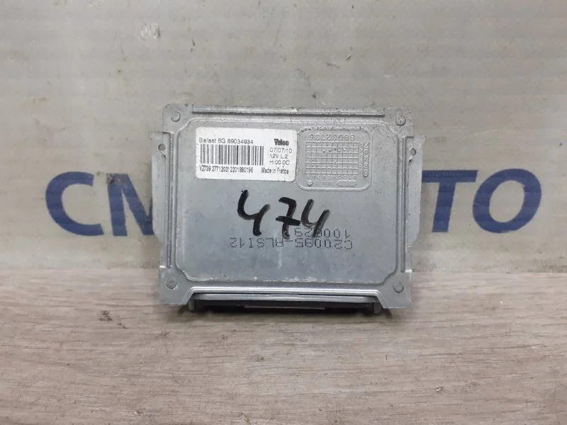 Блок розжига ксенона Volvo XC60 2011 30784923 ХС60 2.0