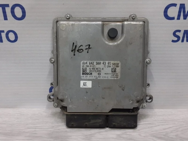 Блок управления ДВС Mercedes-Benz ML A6429004301 W166 3.0TD