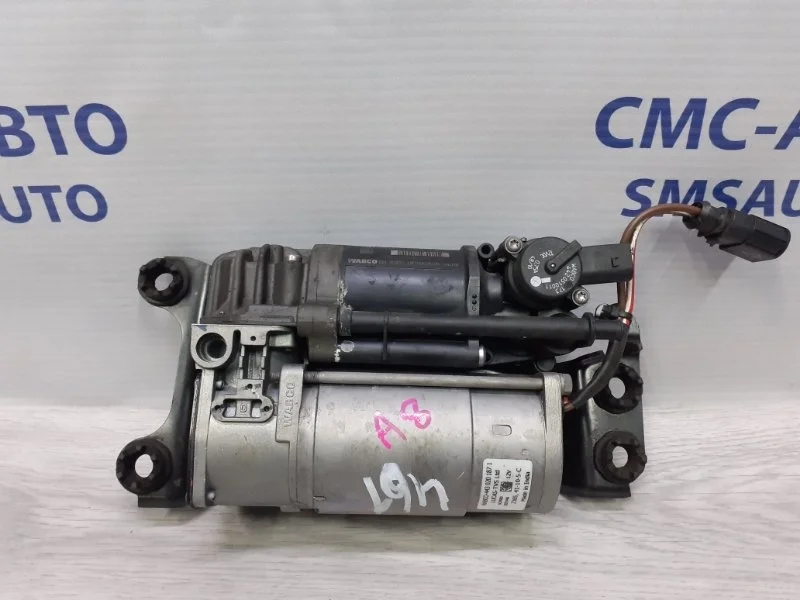 Компрессор пневмоподвески Audi A8 2011 4H0616005C D4 4.2 CDR
