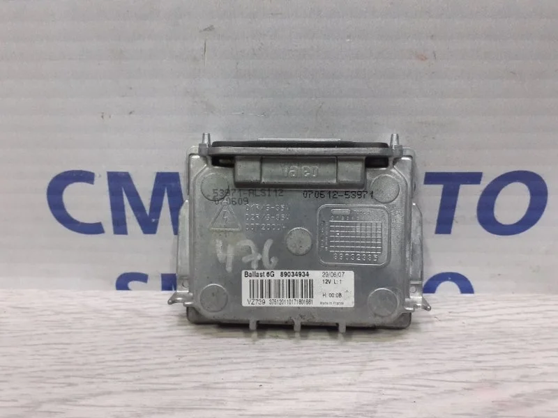 Блок розжига ксенона Volvo XC90 2008 30784923 XC90 3.2
