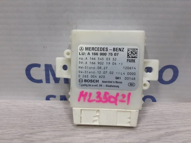 Блок управления парктроником Mercedes-Benz ML A1669007507 W166 3.0TD