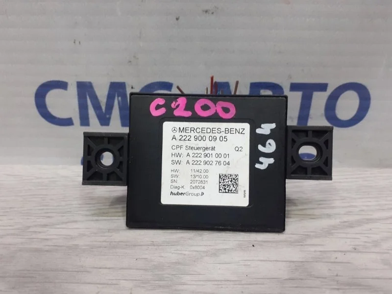Блок управления камерой Mercedes-Benz C-Class A2229000905 W205 2.0