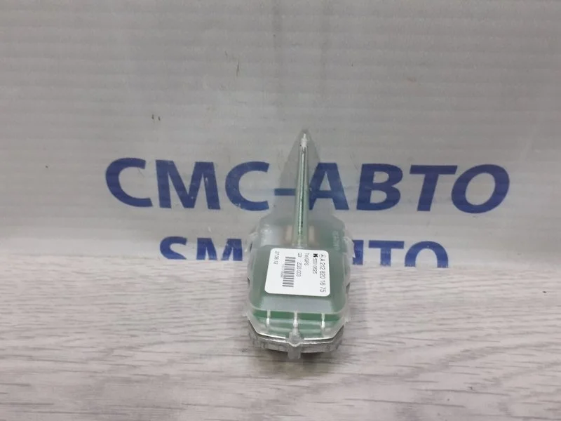Антенна Mercedes-Benz ML A2128201675 W166 3.0TD