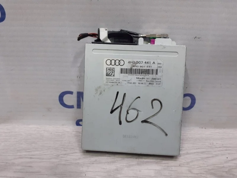 Блок управления камерой Audi A8 2011 4H0907441A D4 4.2 CDR