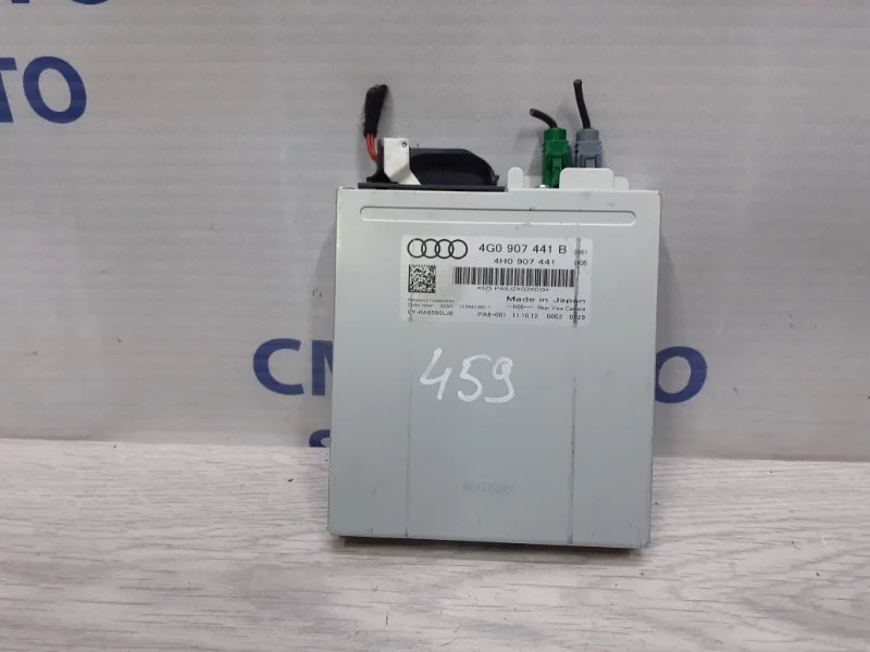Блок управления камерой Audi A7 2012 4G0907441B C7 3.0 CGW