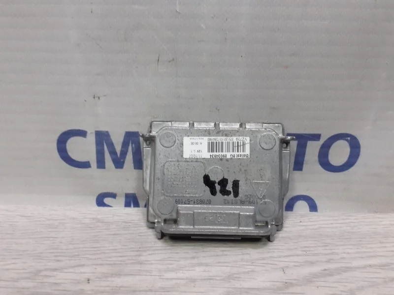 Блок розжига ксенона Volvo XC90 30784923 ХС90 3.2