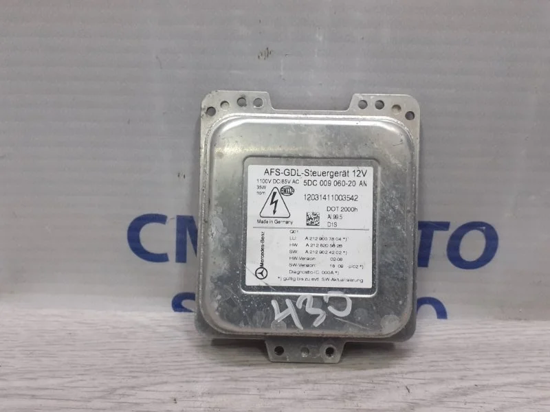 Блок розжига ксенона Mercedes-Benz E-Class A2129007804 W212 1.8Т