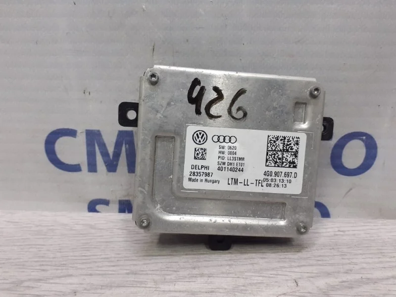Блок управления фарой Audi Q5 2014 4G0907697D 8R 2.0T