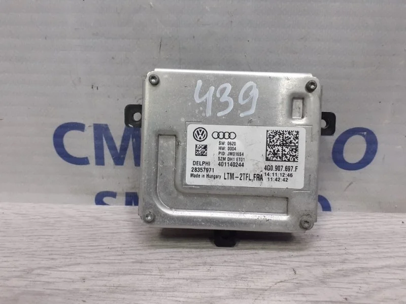Блок управления фарой Audi A6 4G0907697F C7 2.8 CHV