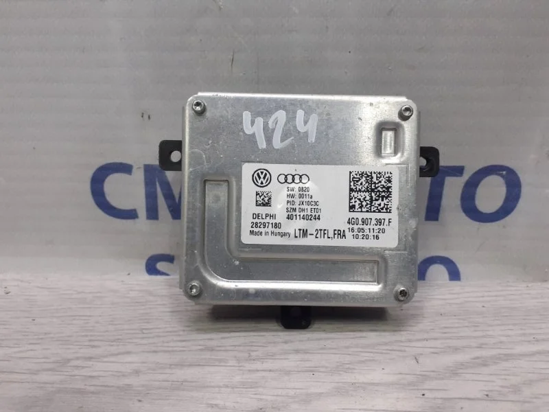 Блок управления фарой Audi A7 4G0907397F C7 3.0 CGW