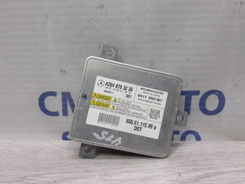 Блок розжига ксенона Mercedes-Benz GLK A2048703226 X204 3.0