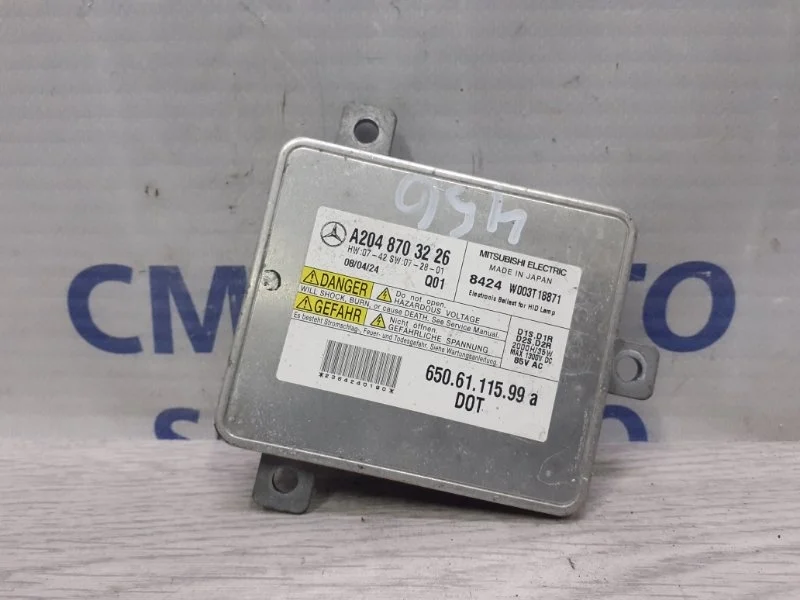 Блок розжига ксенона Mercedes-Benz GLK A2048703226 X204 3.0