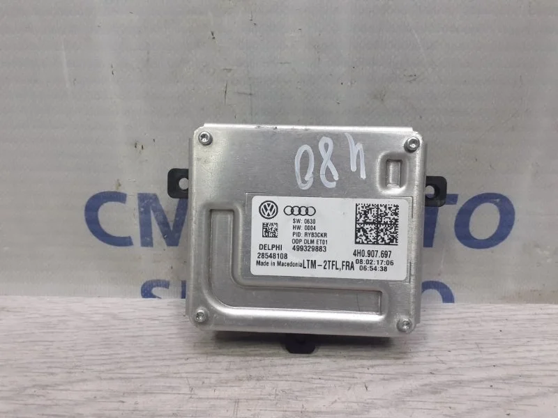 Блок управления светом Audi A8 2017 4H0907697 D4 4.0 CTG