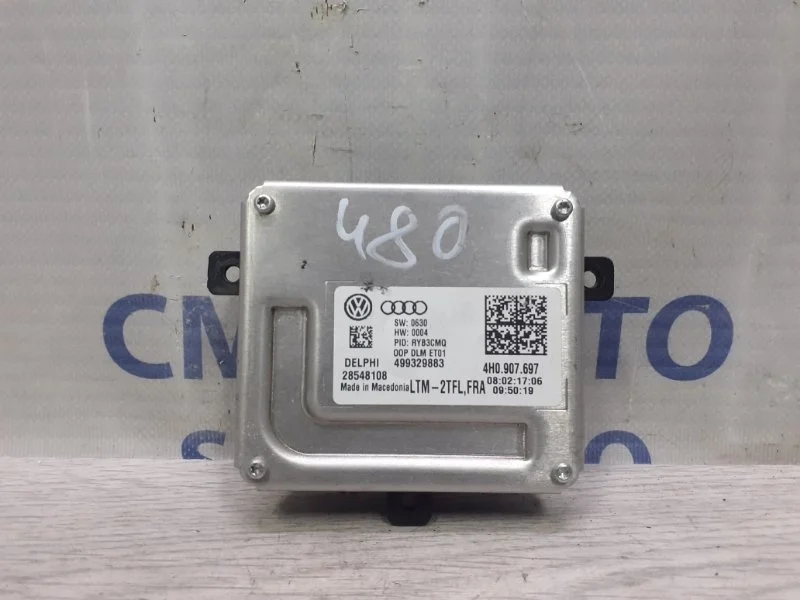 Блок управления светом Audi A8 2017 4H0907697 D4 4.0 CTG