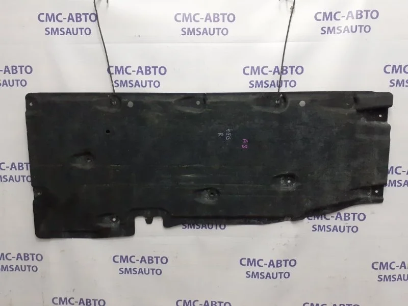 Защита днища Audi A8 2010 4H0825206C D4 3.0 CGW, правая