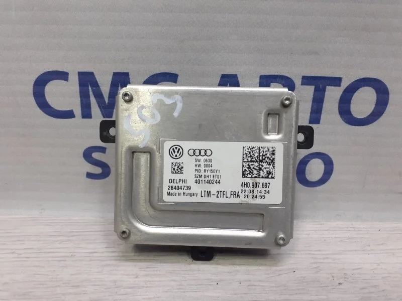 Блок управления светом Audi A8 2014 4H0907697 D4 3.0 CRE