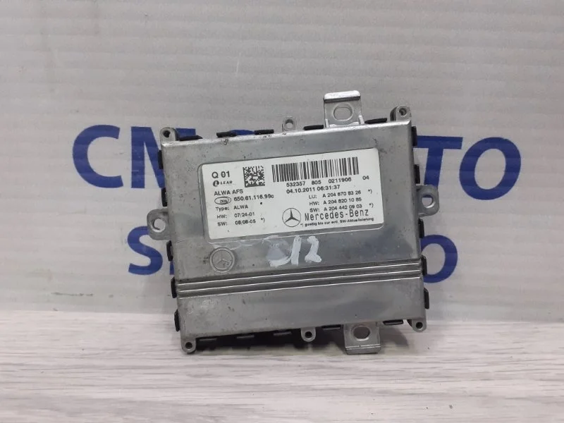 Блок управления светом Mercedes-Benz GLK A2048708326 X204